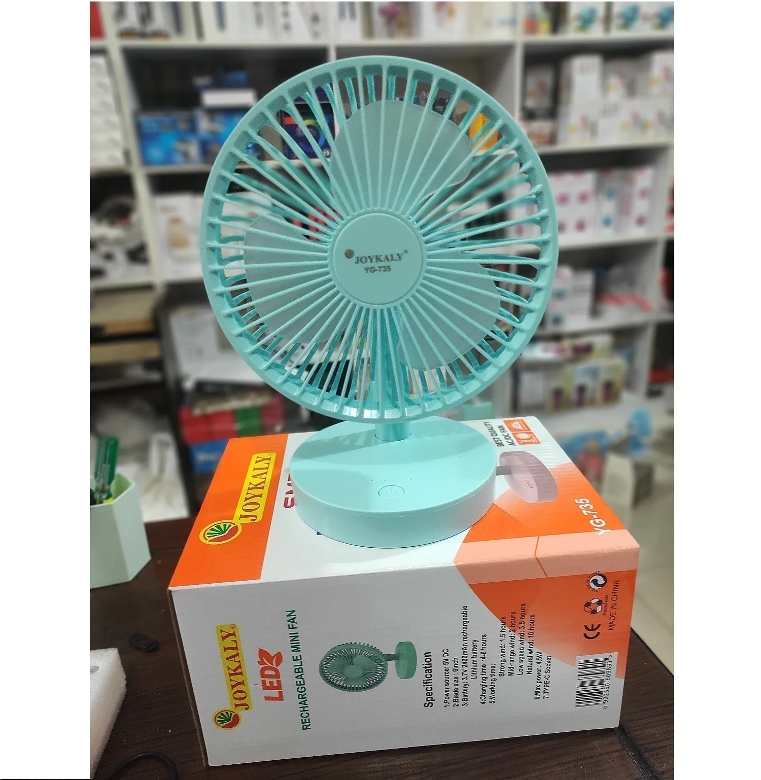 Joykaly YG-735 Price In BD | Rechargeable Portable Table Fan - Image 2
