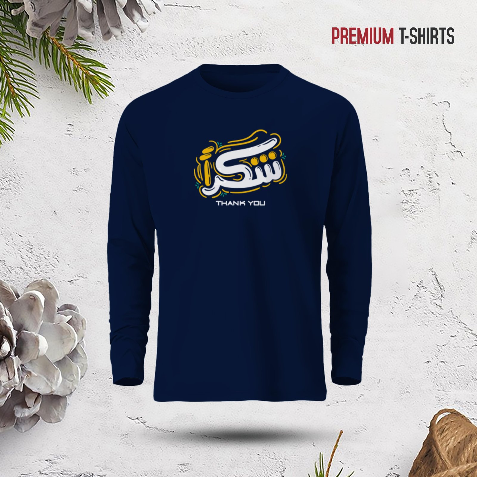 Men's Full Sleeve (Shukran) T-Shirt - Image 1
