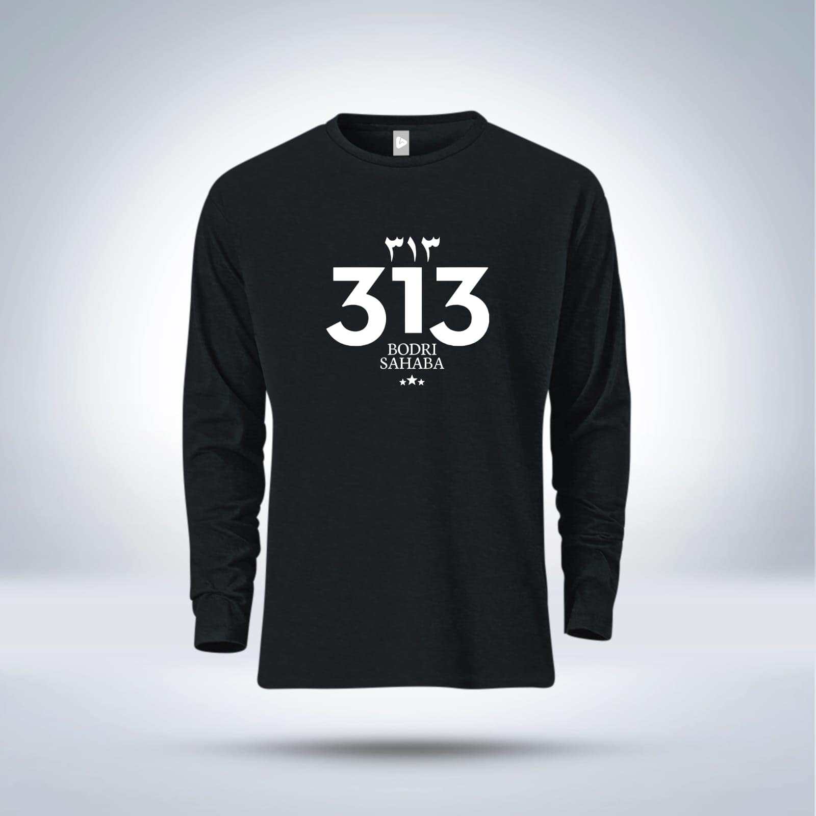 Islamic calligraphy Full Sleeve T-Shirt for men - Image 1