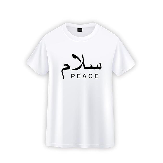 Islamic T-shirt 'Salam' - Image 2