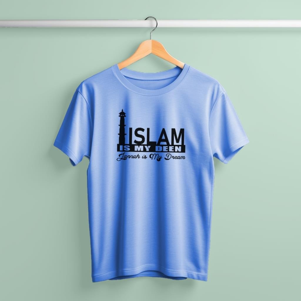 Jersey Fabrics Islam is my Deen T-shirt - Image 1