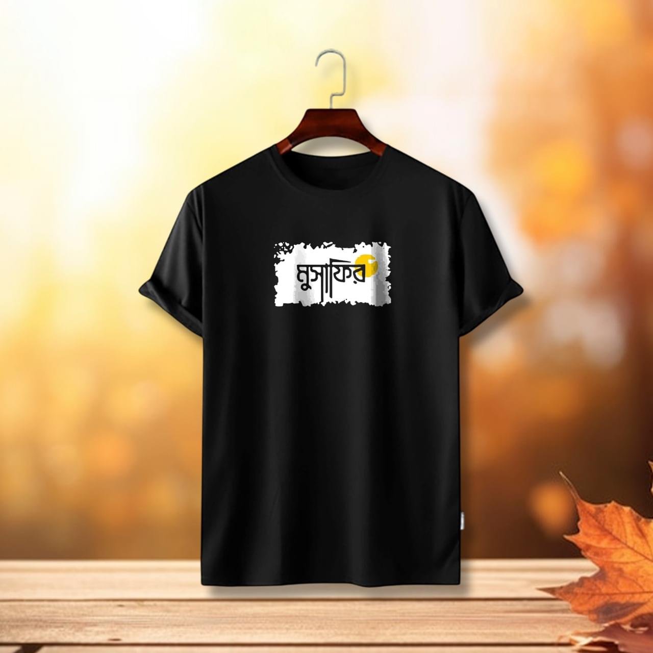 𝐂𝐨𝐭𝐭𝐨𝐧 Men's T-Shirt - Image 1