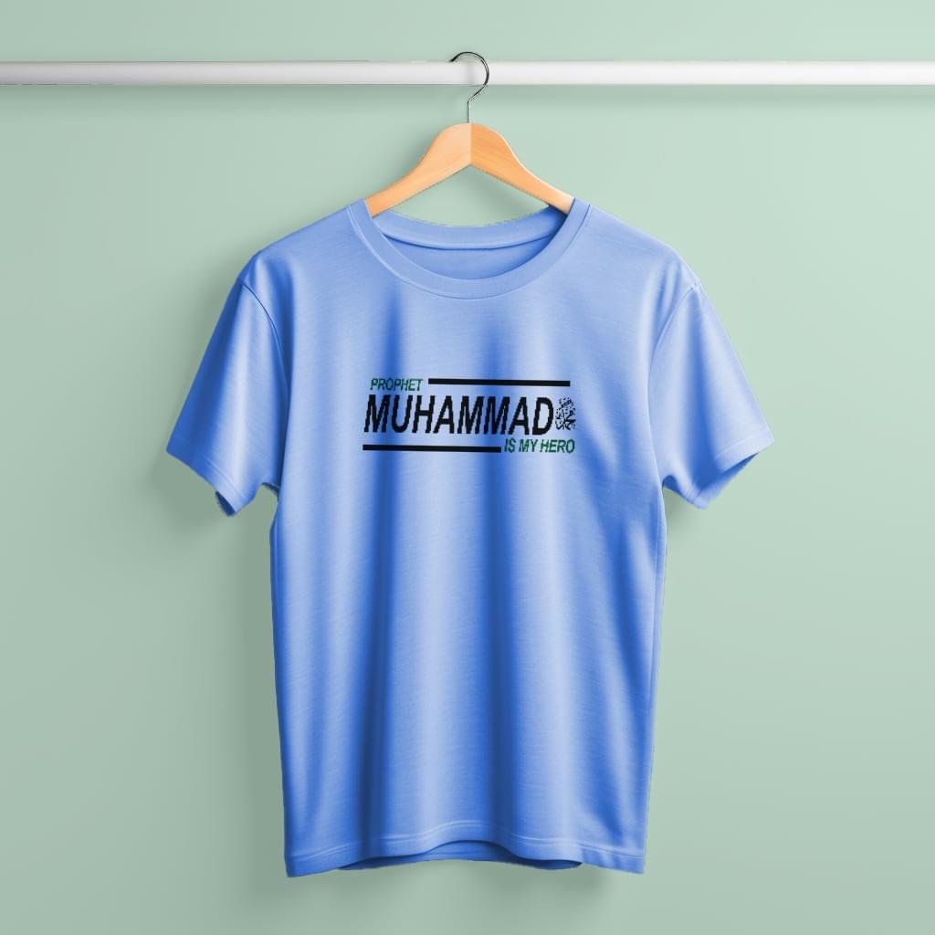 Jersey Fabrics Muhammad SA is my Hero T-shirt - Image 1