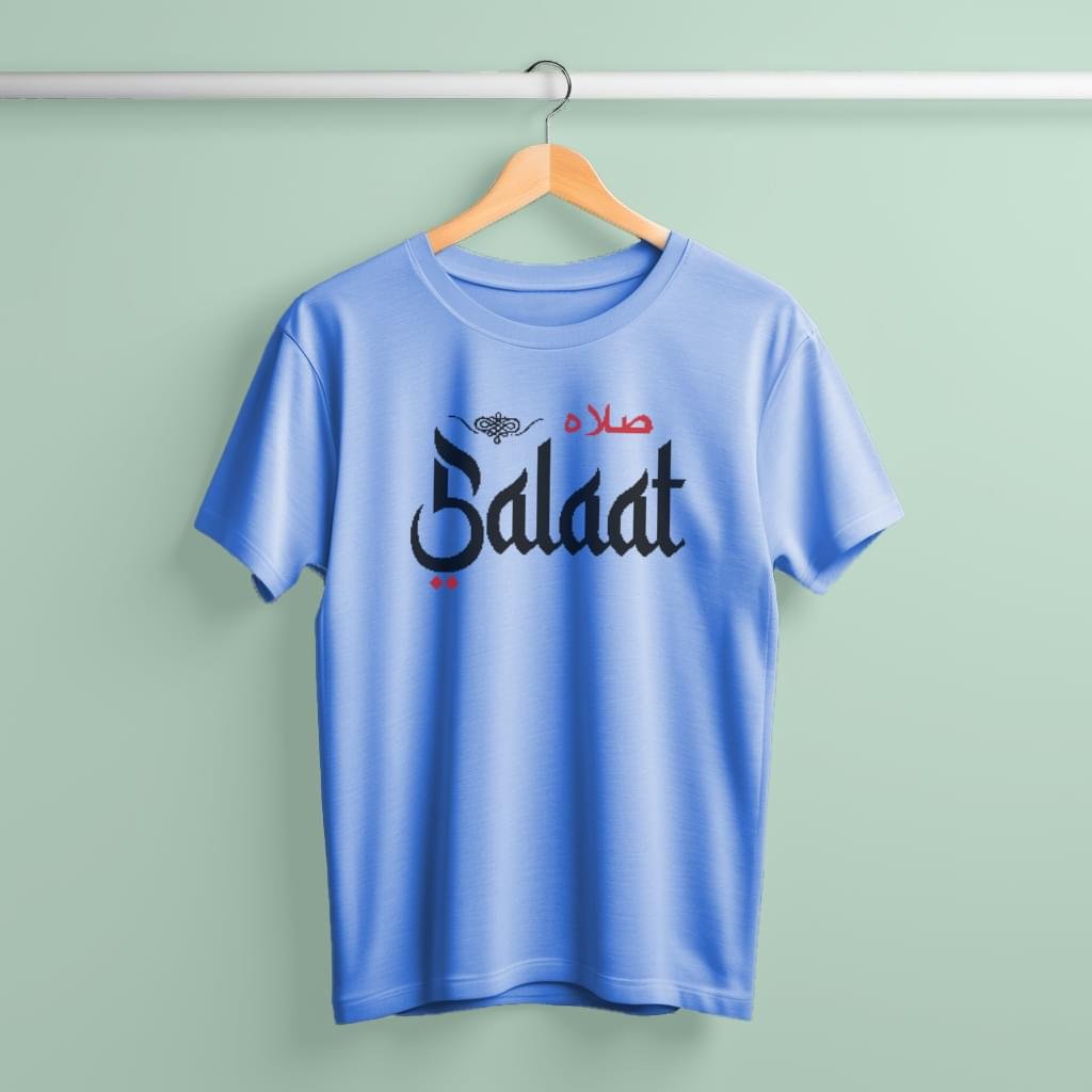 Jersey Fabrics Salat T-shirt - Image 1
