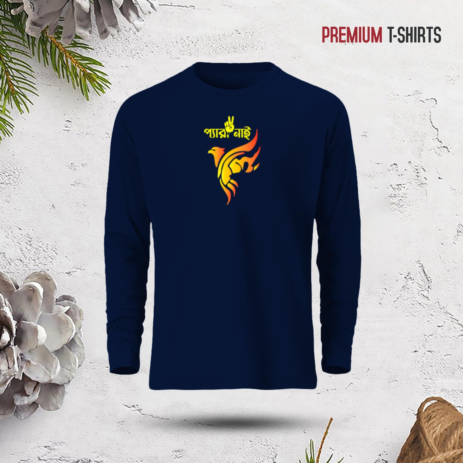 Men's Full Sleeve (Pera nai) T-Shirt - Image 1