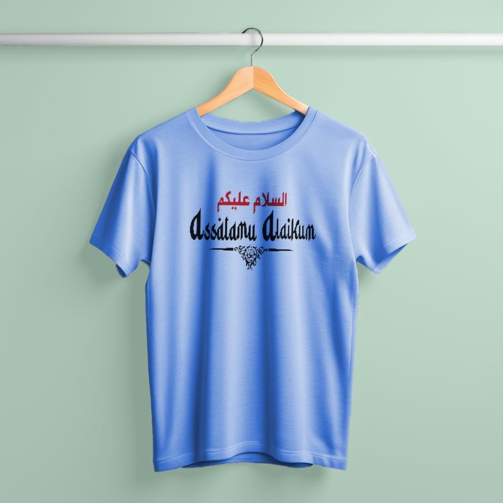 Jersey Fabrics Assalamu Alaikum T-shirt - Image 1
