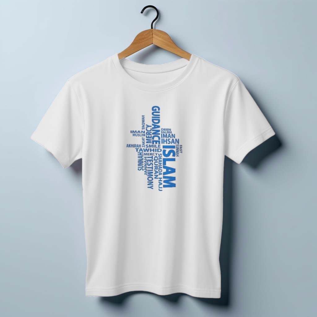 Jersey Fabrics Islam Details T-shirt - Image 1