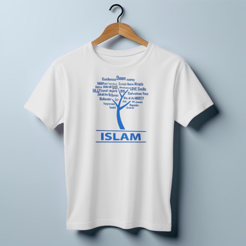Jersey Fabrics Islam Tree T-shirt - Image 1