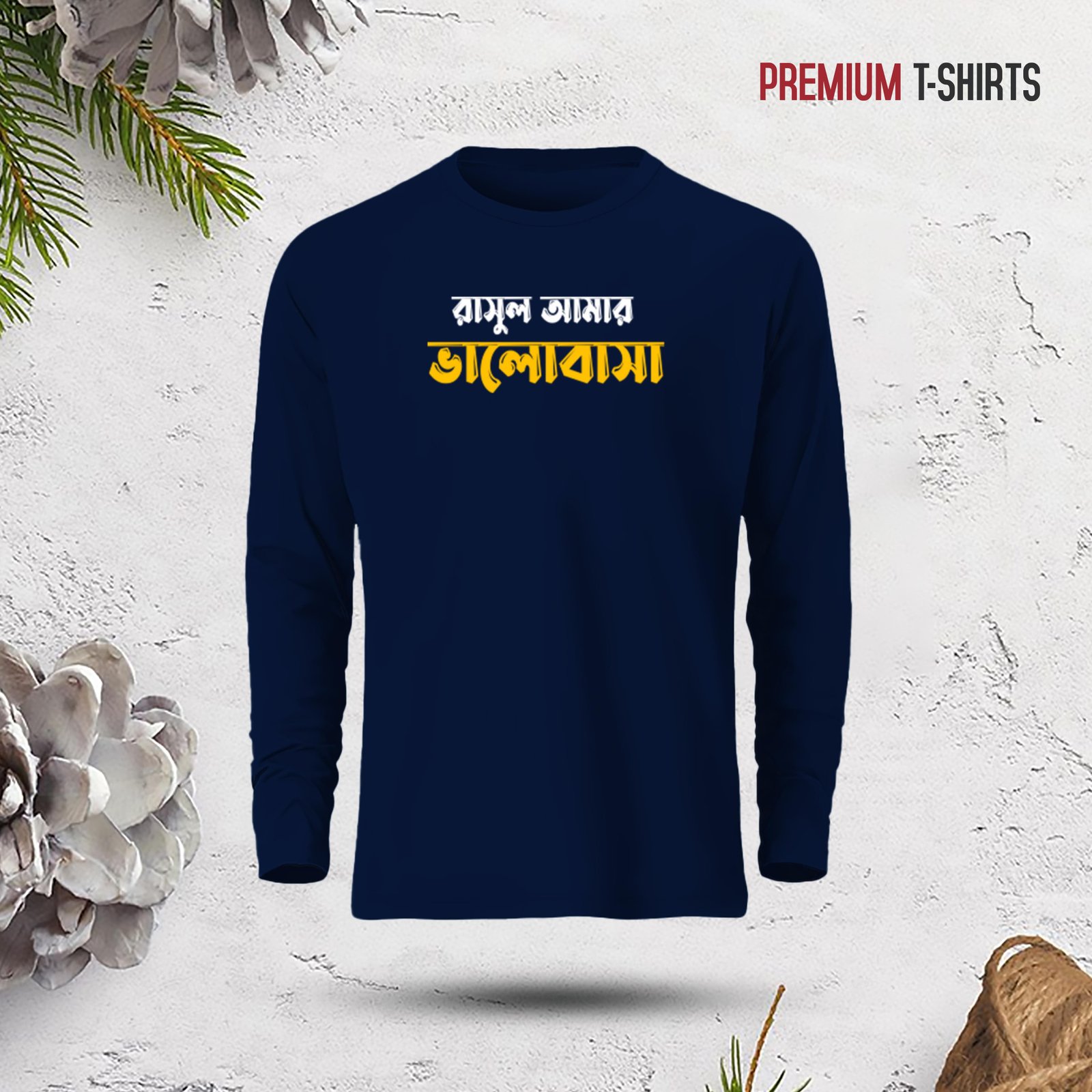 Men's Full Sleeve (Rasul Amar Valobasa) T-Shirt - Image 1